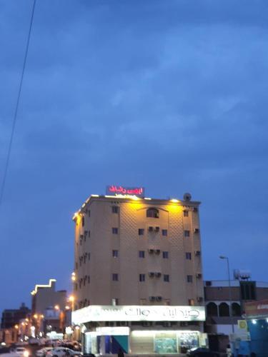 Hotel ???? ???? ???? ????