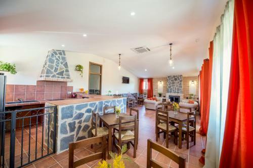 Hotel Casa Rural Encinar de Las Flores