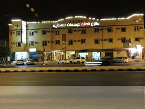 Apartamento Aldana Alhezam Aldaeri
