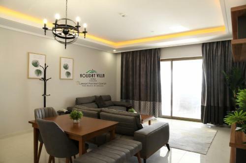 Hotel Holiday Villa Resort Yanbu