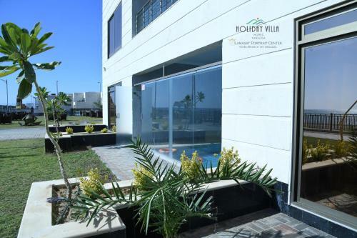 Hotel Holiday Villa Resort Yanbu