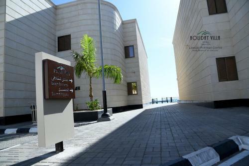 Hotel Holiday Villa Resort Yanbu