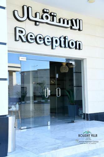 Hotel Holiday Villa Resort Yanbu