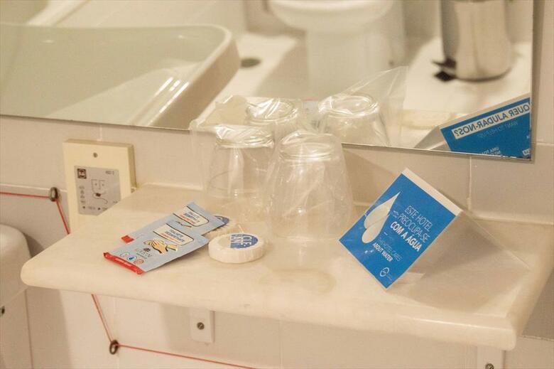 Hotel TRYP Montijo Parque