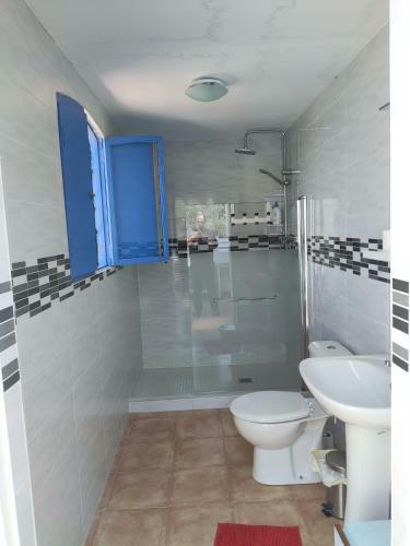Agroturismo Casa Rural La Fuensanta