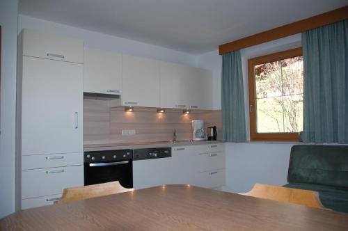 Apartamento Ganderhof