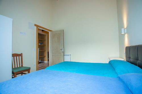 Apartamentos Rurales Miramar