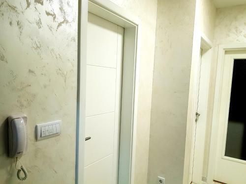 Apartman "cozy" Stan Na Dan