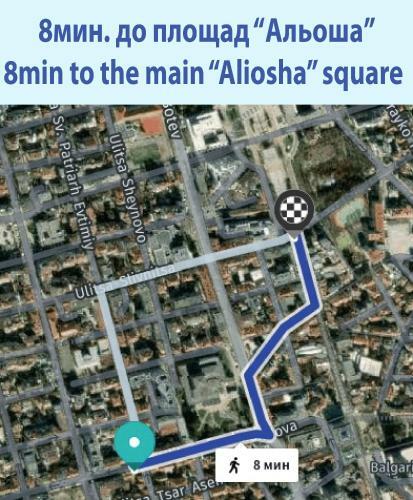 Apartamento Downtown - 2 Separate Rooms - Relax - 6 Guests Max
