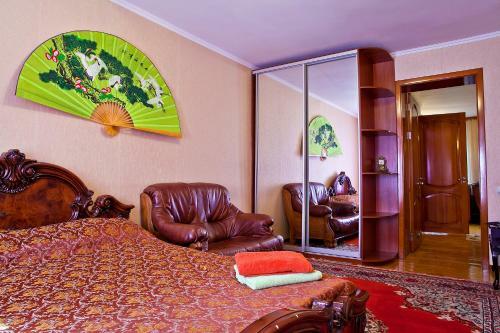 Apartamento Lessor Appartments