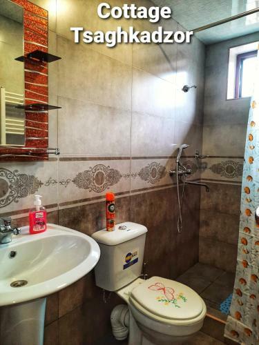 Lodge Cottage Tsaghkadzor