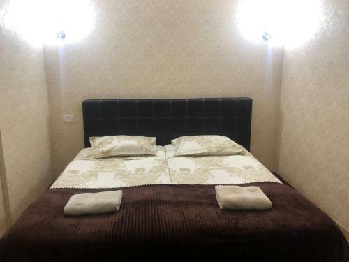 Apartamento Superbe Deluxt3 Au Coeur D'erevan