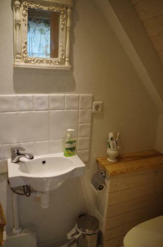 ��biku Holiday House