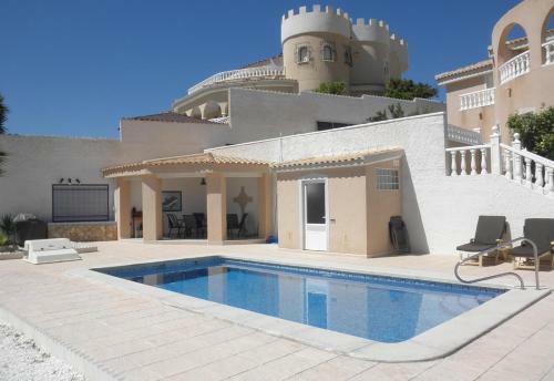 Apartamento Sol En Pilar