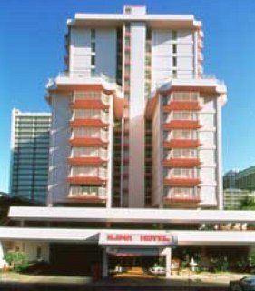 Ilima Hotel