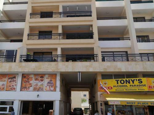 Apartamento Juliana Boutique Aparments