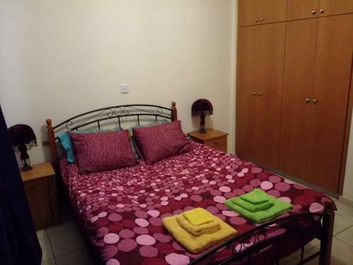 Apartamento Juliana Boutique Aparments