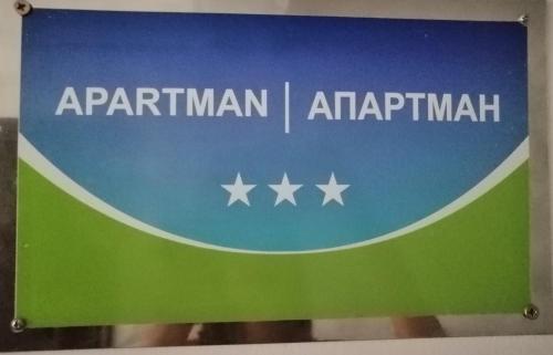 Apartman Biser