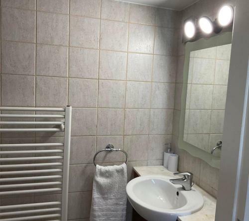Apartamento Staycity Flat!!!