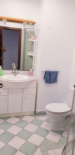 Apartamento Soho
