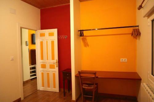 Apartamento La Casita / Casa de Campo