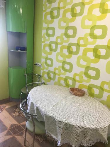 Apartamento ???????? ????? ???????