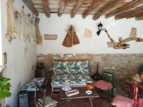 Hostal Felicity House - La Casa Del Sol