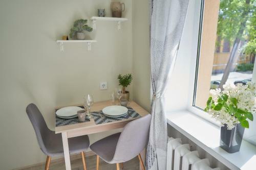 Apartamento Mkapartment