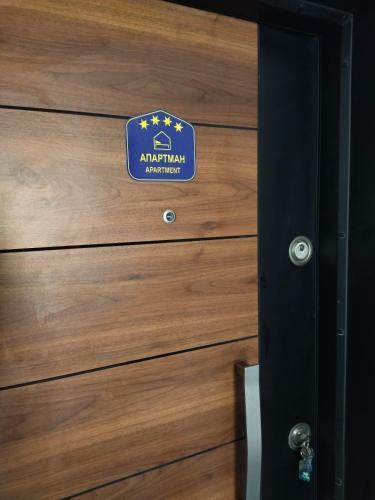 Apartman Gana Altina Lux