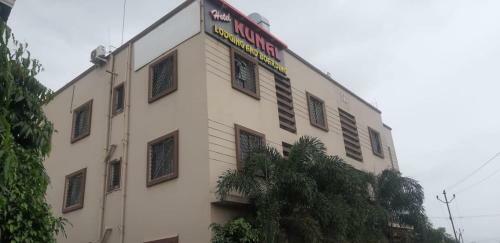 Hotel Kunal