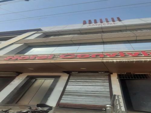 Hotel Spot On 81321 Convival Budget Stay