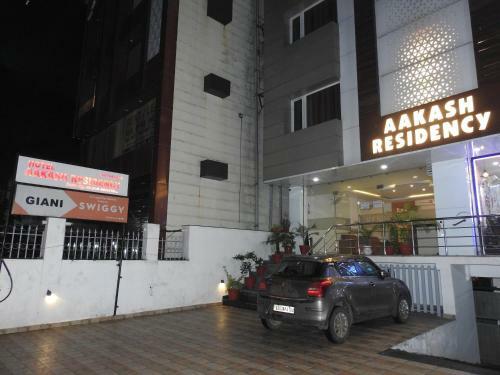 Hotel Aakash Residency