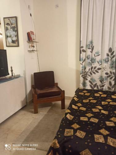 Apartamento The Den