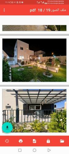 Villa ????? ?????2