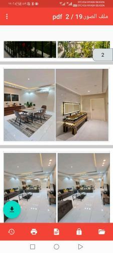Villa ????? ?????2