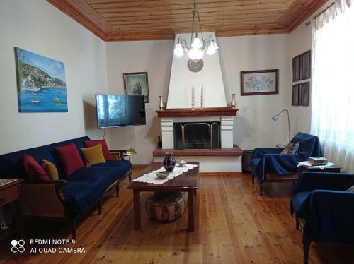 Giola's House Afissos