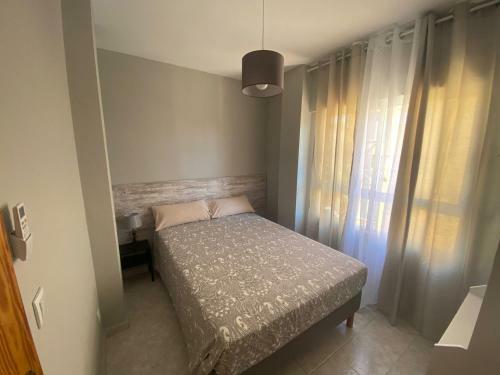 Apartamento Arenales Sol Y Playa Les Dunes