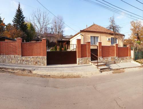 Villa Slovac House With A Garden And Fireplace