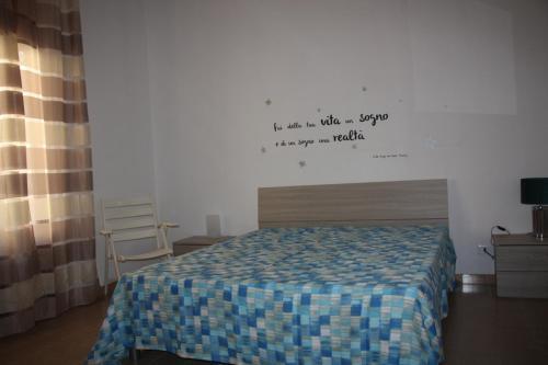 Apartamento Casa Vacanze Antonella App. 2