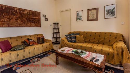 Apartamento Bourikos House Corfu