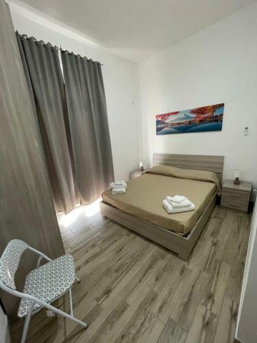 Apartamento Casa Vacanze La Fenice