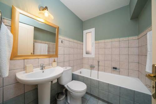 Apartamento Central & Elegant Suite With Private Garden