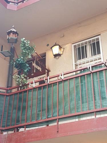 Hostal Valentina Guesthouse