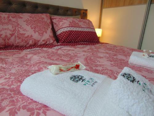 Apartamento Perun
