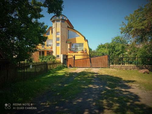 Apartamento Ganibu Street House