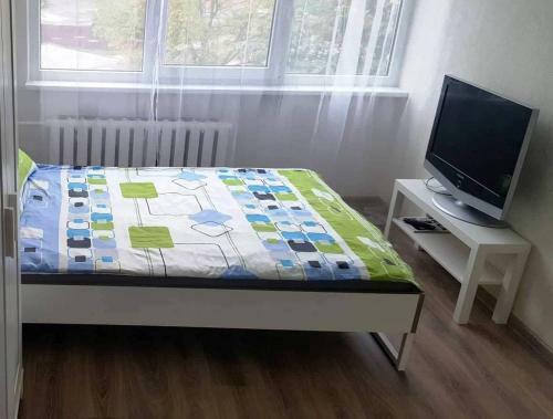 Apartment For You