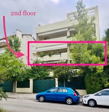 Marousi Boutique Apartment