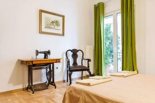 Athens Vintage Apartments - Pagrati
