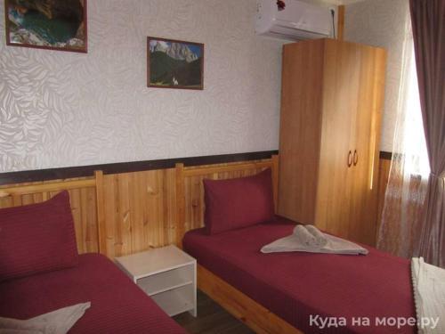 Hostal Breeze
