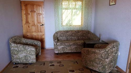 Hostal Guest House "ochagh"